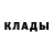 МЕТАДОН белоснежный aaroninky