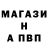 Amphetamine Розовый TheVigl