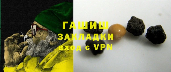 дурь Арсеньев