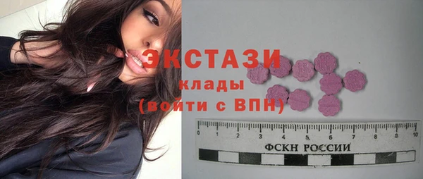 гашишное масло Аркадак