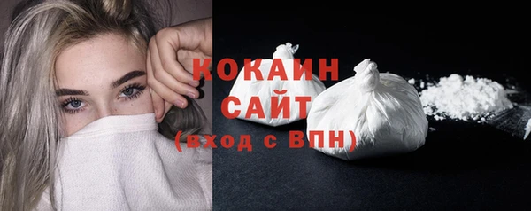 гашишное масло Аркадак