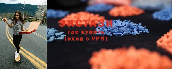 дурь Арсеньев