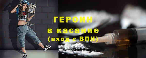 гашишное масло Аркадак