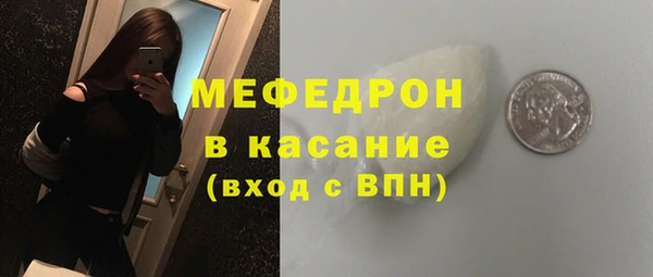 дурь Арсеньев