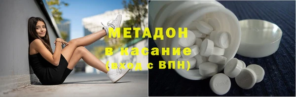 гашишное масло Аркадак