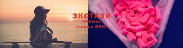 дурь Арсеньев