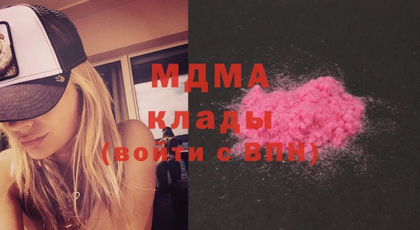 гашишное масло Аркадак