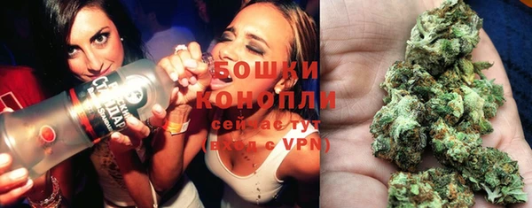 гашишное масло Аркадак
