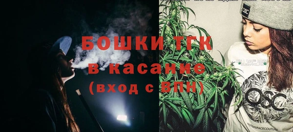 гашишное масло Аркадак