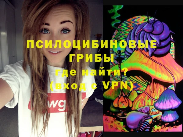 гашишное масло Аркадак