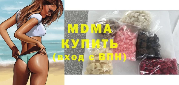 дурь Арсеньев