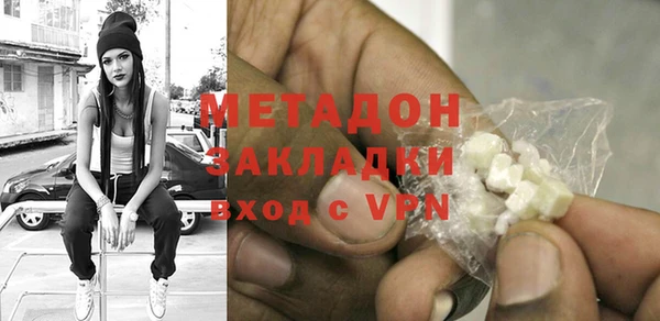 гашишное масло Аркадак